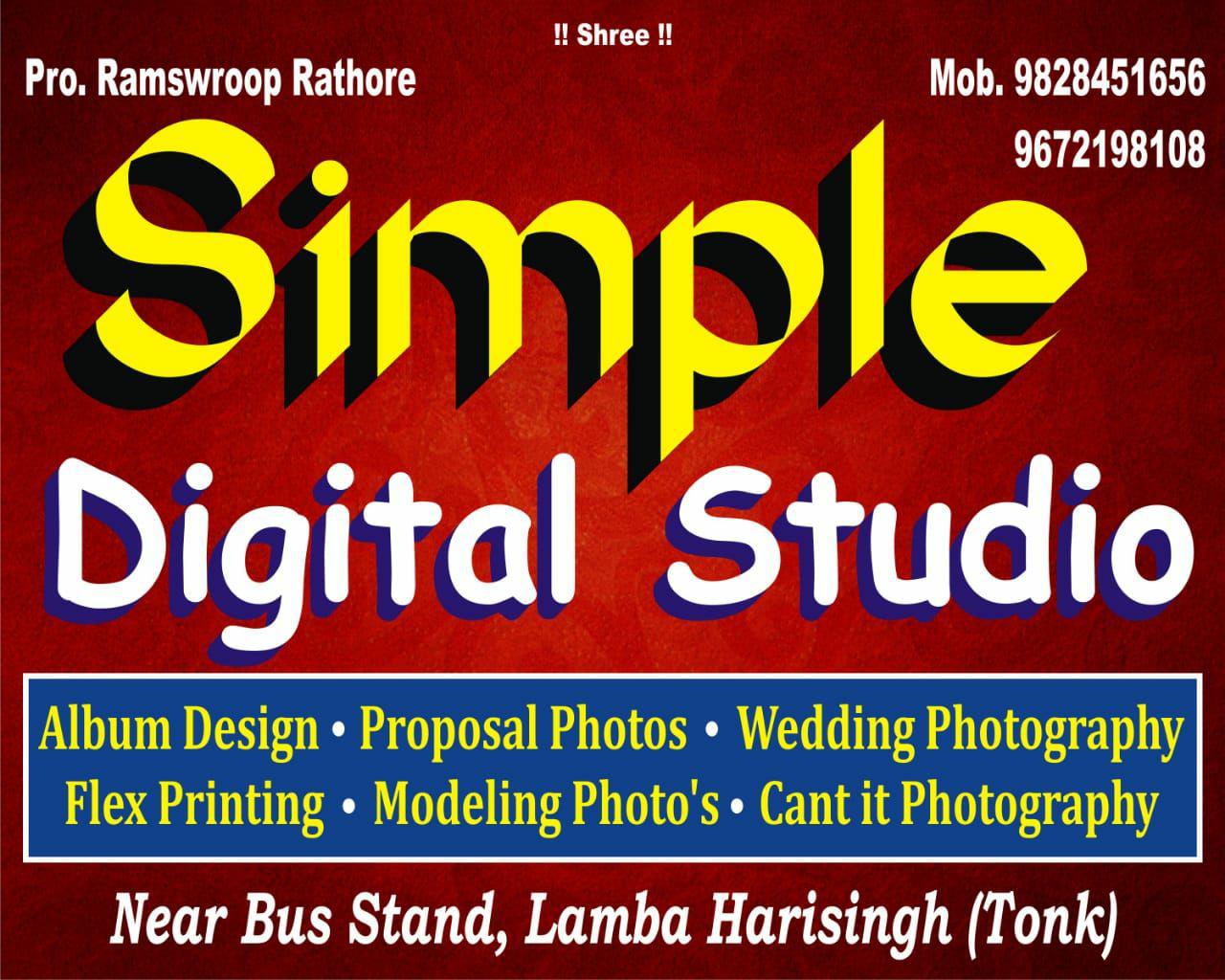 Simple Digital Studio